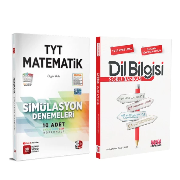 3D TYT Matematik Deneme ve AKM Dil Bilgisi Soru Bankası Seti 2 Kitap ürün görseli 1
