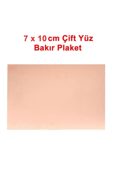 Devremarkt 7x10cm Çift Yüz Bakır Plaket Pcb Elektronik Devre Prototip Deney ürün görseli 1