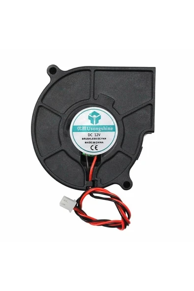 Devremarkt 5015 12V DC Salyangoz Fan 2 Pin 3D Yazıcı Soğutma Fanı Santirfüj Havalandırma Klima Türbin Kuluçka ürün görseli 1