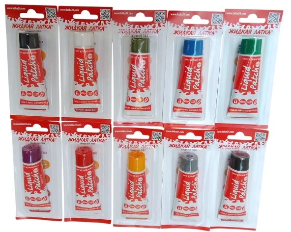 şişme bot yapıştırıcı Liquid Patch ürün görseli 1