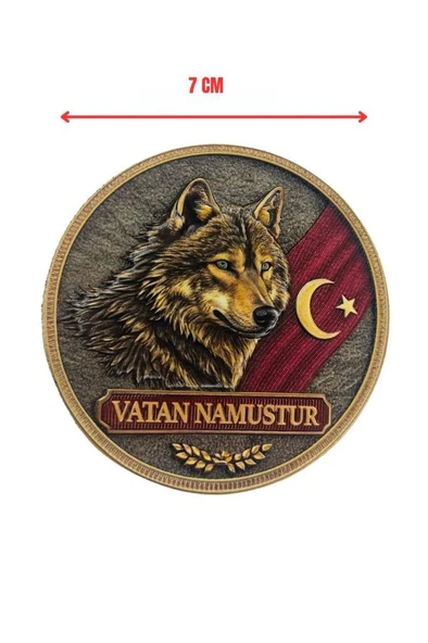 Vatan Namustur” Kurt Armalı Plastik Patch  7 cm ürün görseli 1