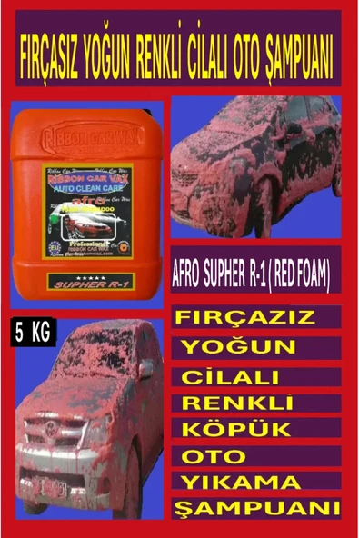 Rb Afro Supher R-1 (Firçasiz Cilalı Renkli Oto Yıkama Şampuanı Kırmızı Köpük) 5 KG ürün görseli 1