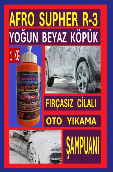 RB AFRO R-3 (FIRÇASIZ  CİLALI  OTO YIKAMA ŞAMPUANI ) BEYAZ KÖPÜK 1 KG ürün görseli 1