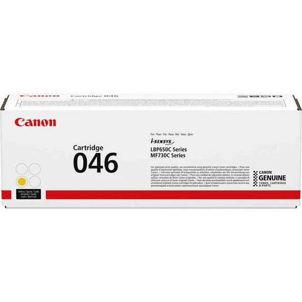 Tonersepeti Canon CRG-046 Sarı  Toner ürün görseli 1