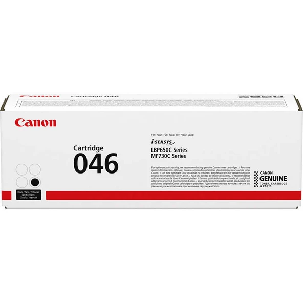 Tonersepeti Canon CRG-046 Siyah  Toner ürün görseli 1