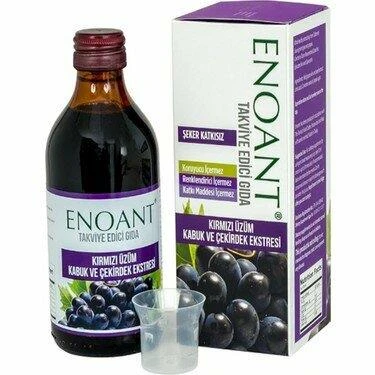 Resetin Siyah Üzüm Ekstraktı 250 ml ürün görseli 1