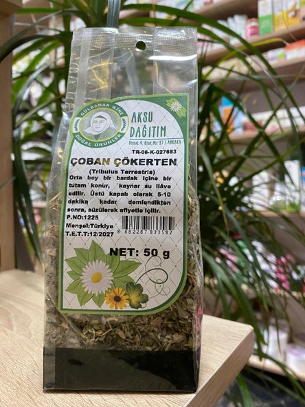 Aksu Dağıtım Çoban Çökerten 50 Gr ürün görseli 1