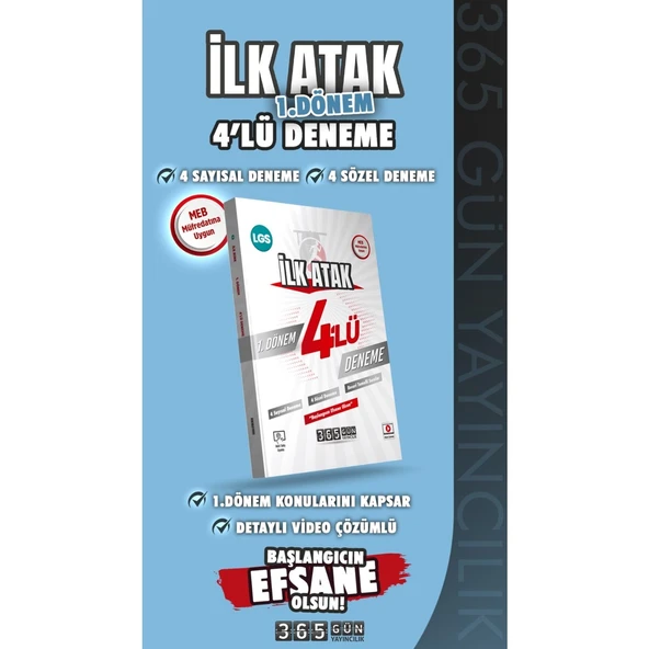 365 Gün Yayıncılık Lgs İlk Atak 1. Dönem 4 Lü Deneme ürün görseli 1