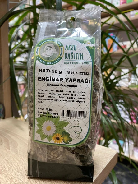 Aksu Dağıtım Enginar Yaprağı 50 Gr ürün görseli 1