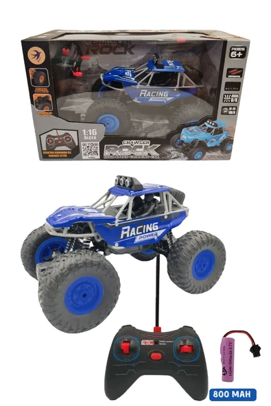 Toyaş Uzaktan Kumandalı Şarjlı Araba 4x2 Off Road Jeep ürün görseli 1
