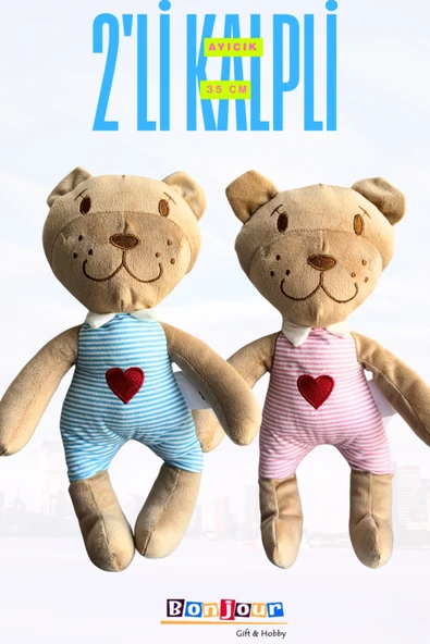 Bonjour Gift & Hobby Uyku Arkadaşım 35 Cm Peluş Kalpli Aslan Ce Belgeli 0+ ürün görseli 1