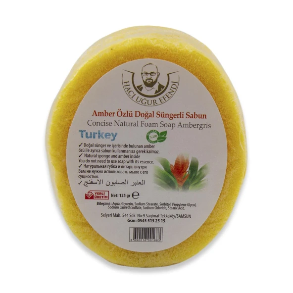 Amber Özlü Doğal Süngerli Sabun ürün görseli 1