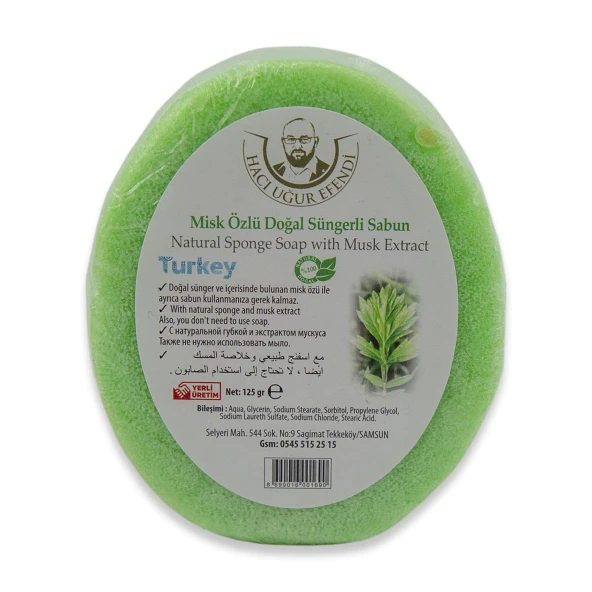 Misk Özlü Doğal Süngerli Sabun ürün görseli 1