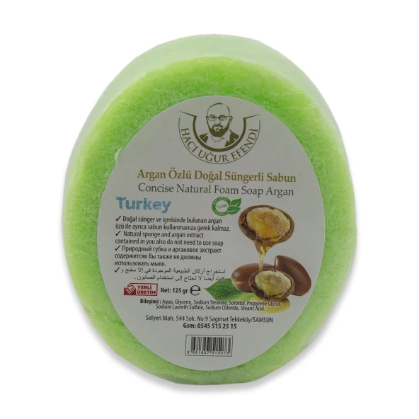Argan Özlü Doğal Süngerli Sabun ürün görseli 1