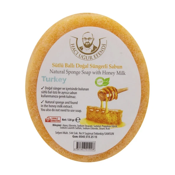 Sütlü Ballı Doğal Süngerli Sabun ürün görseli 1