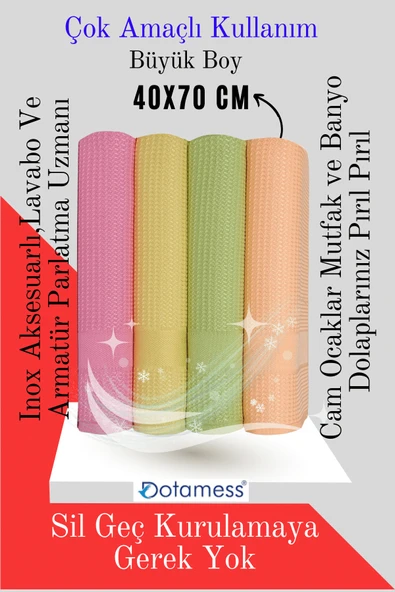 Dotamess 4'lü Polyamid Antibakteriyel Mikrofiber Dekoratif Cam Mutfak Temizlik Bezi 42x70 Cm ürün görseli 1