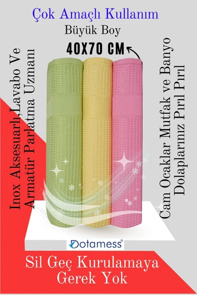 Dotamess 3'lü Polyamid Antibakteriyel Mikrofiber Dekoratif Cam Mutfak Temizlik Bezi 42x70cm ürün görseli 1