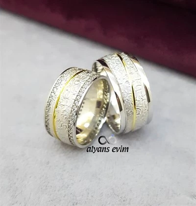 Cnc Desenli Çift Gümüş Alyans - Resim 6