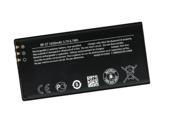 Nokia Lumia 820 Orj. Batarya Pil Bp5T ürün görseli 1