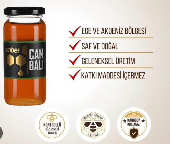 Amber Çam Balı 300 Gr ürün görseli 1