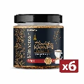 Hindiba Kahvesi Detox Kahve (30 KULLANIM) Net 75gr ( 6 Adet ) ürün görseli 1