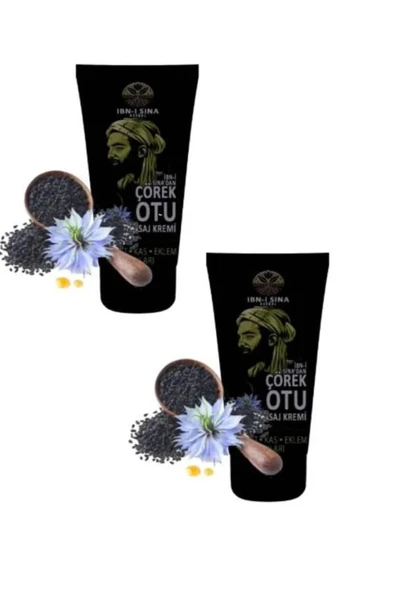 İbni Sina Çörekotu Rahatlatıcı Masaj Bakım Kremi 50ml 2 Adet ürün görseli 1