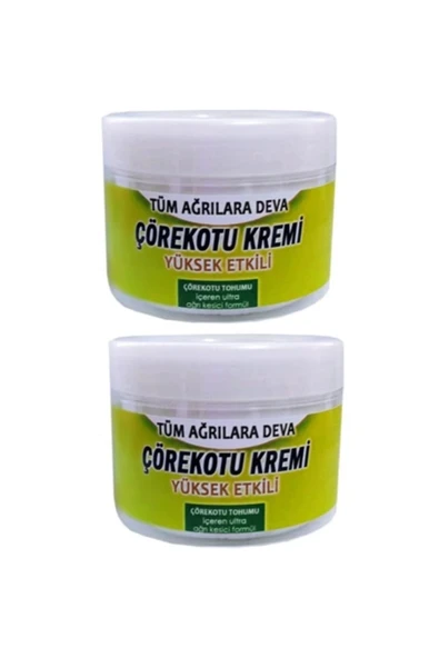 Eurorganic Çörek Otu Kremi 2 Adet Set 100 ml ürün görseli 1