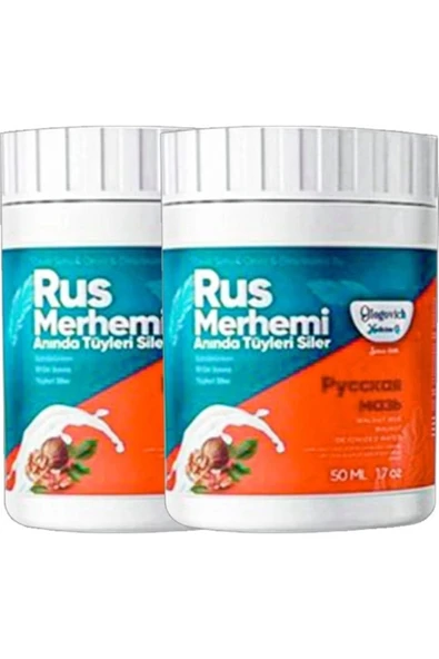 Glegnd Turquoise 2li Adet Glegnd Ceviz & Ceviz Sütü Russ Merhemi 50 ml Tüylere Krem ürün görseli 1