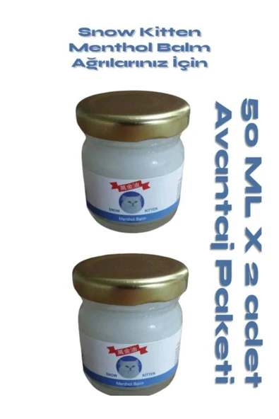 Snow Kitten  Menthol Aromalı  Rahatlatıcı Masaj Kremi 50 ml 2 Adet ürün görseli 1