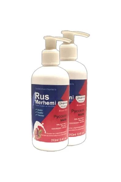 Süper Glegnd Tüylere Krem2 Adet x 250 ml Ceviz Sütlü & Cevizli Russ Merhemi ürün görseli 1