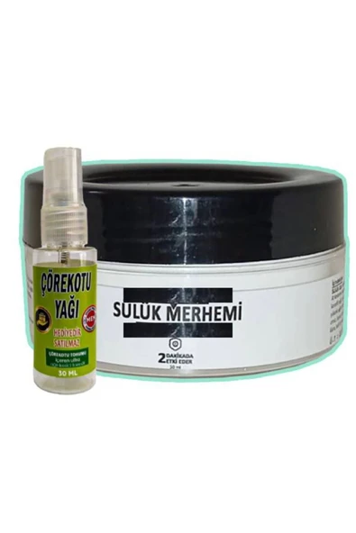 Sülük Merhemi Bakım Kremi 50 ml+30 ml Çörek Otu Yağ ile ürün görseli 1