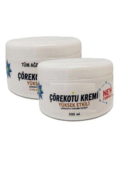 Çörekotu Yeni Formul Rahatlatıcı Masaj Kremi 200 ml 2 Adet ürün görseli 1