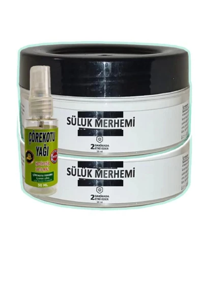 Süper Sülük Merhemi Bakım Kremi 2x50 ml+30 ml Çörek Otu Yağ ile ürün görseli 1