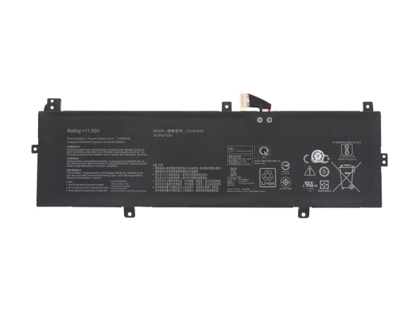 RETRO Asus P5240F, C31N1620 Ver.2 Notebook Bataryasi ürün görseli 1