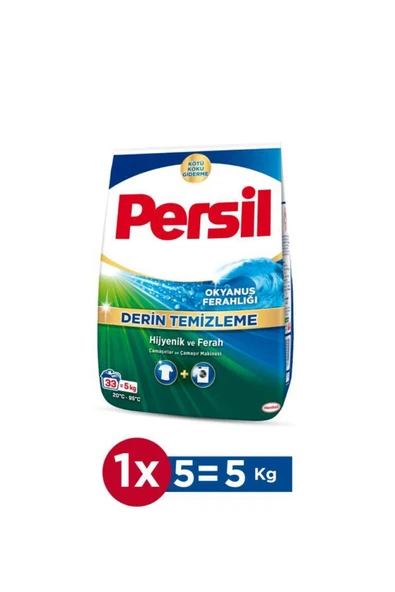 levent PERSİLOkyanus Ferahlığı Toz Çamaşır Deterjanı 33 Yıkama 5kg ürün görseli 1