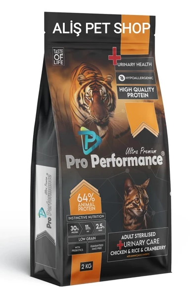 Pro Performance Kısırlaştırılmış Tavuk Etli Kedi Maması 2 kg ürün görseli 1