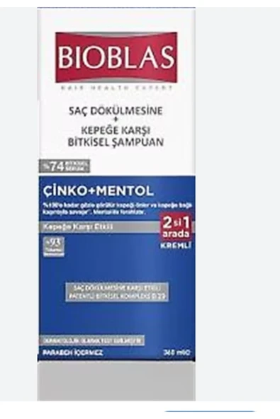 levent Şampuan Zinc Pyrithione (kepekli Saçlar) 360 Ml Kategori: Şampuan ürün görseli 1