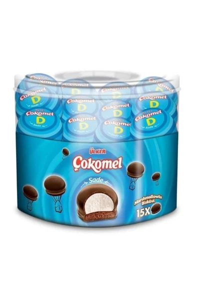 Ülker Çokomel Marshmallow Sade 12 gr x 15 Adet ürün görseli 1