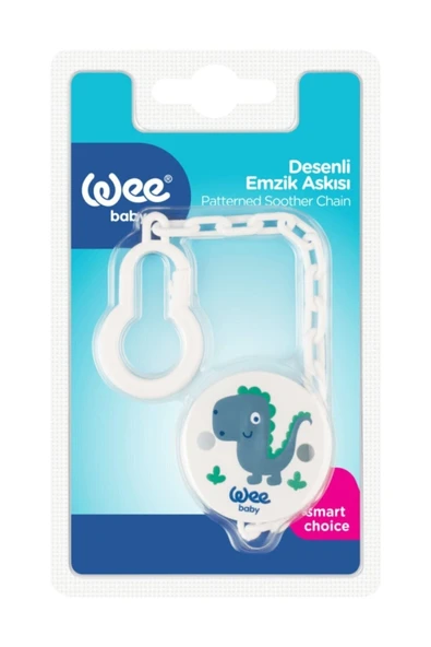 Wee Baby Desenli Emzik Askısı ürün görseli 1