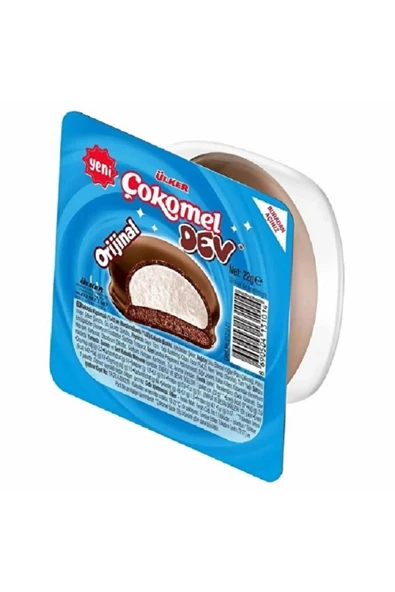 Ülker Çokomel Dev Kakaolu ve Marshmallowlu Biskivi 22 gr x 36 Adet ürün görseli 1