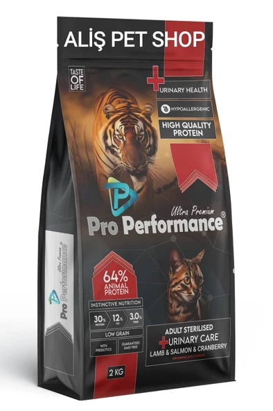 Pro Performance Kızlıcıklı Kuzulu Karidesli ve Somonlu Kısırlaştırılmış Kedi Maması 2kg ürün görseli 1