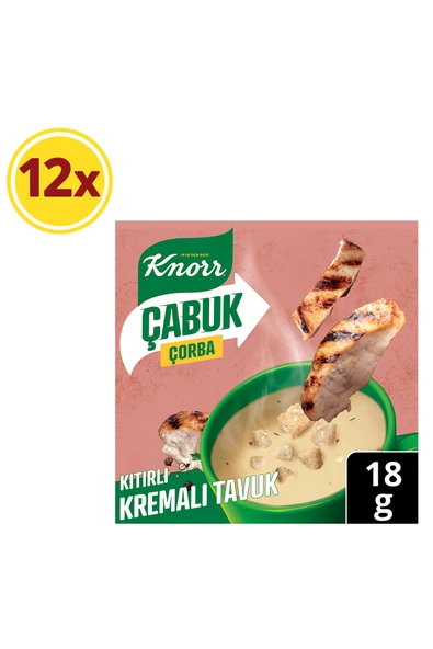 Knorr Kremalı Tavuk Çabuk Çorba 18 gr X 12 Adet ürün görseli 1