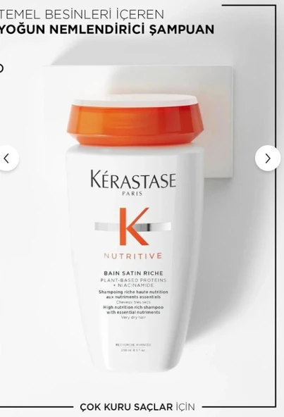 Nutritive Bain Satin Riche 250 Ml ürün görseli 1