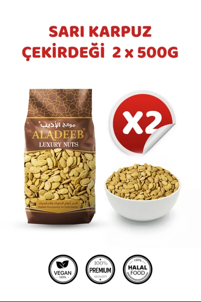 Karpuz Çekirdeği Sarı 2’li Set 500 g x 2 Adet (1000 g) ürün görseli 1