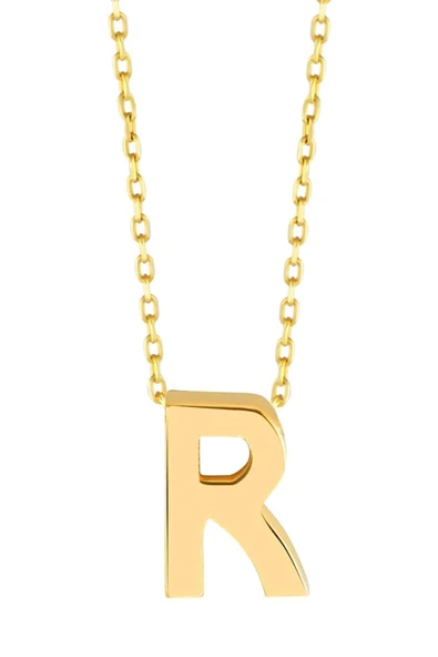 Minimal 0.7 Mm R Harfli Kolye 14 Ayar Altın ürün görseli 1