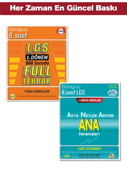 8. Sınıf - LGS 1. Dönem Full Tekrar + LGS ANA Denemeleri ürün görseli 1