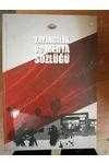 YAYINCILIK  VE  MEDYA  SÖZLÜĞÜ ürün görseli 1