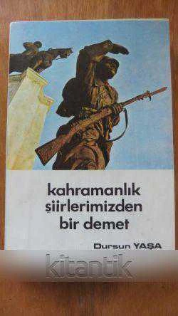 KAHRAMANLIK ŞİİRLERİMİZDEN BİR DEMET ürün görseli 1
