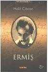 ERMİŞ ürün görseli 1