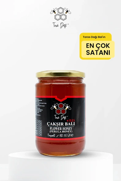 Toros Dağı Çakşır Balı 860 gr ürün görseli 1